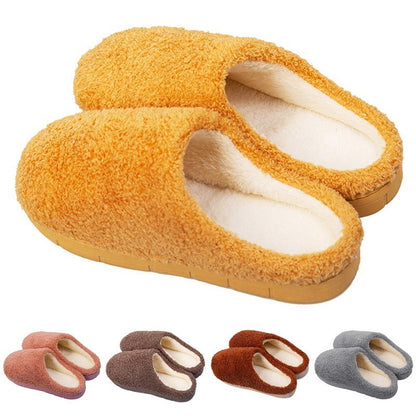 Fuzzy House Slippers