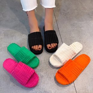 Open-Toed Plush Slippers