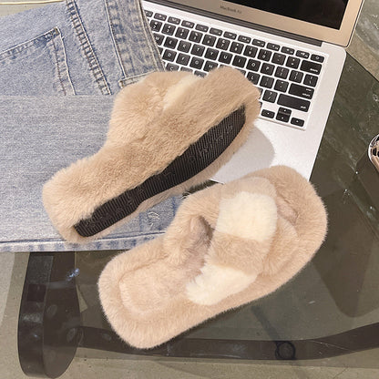 Cross-Strap Fuzzy House Slippers