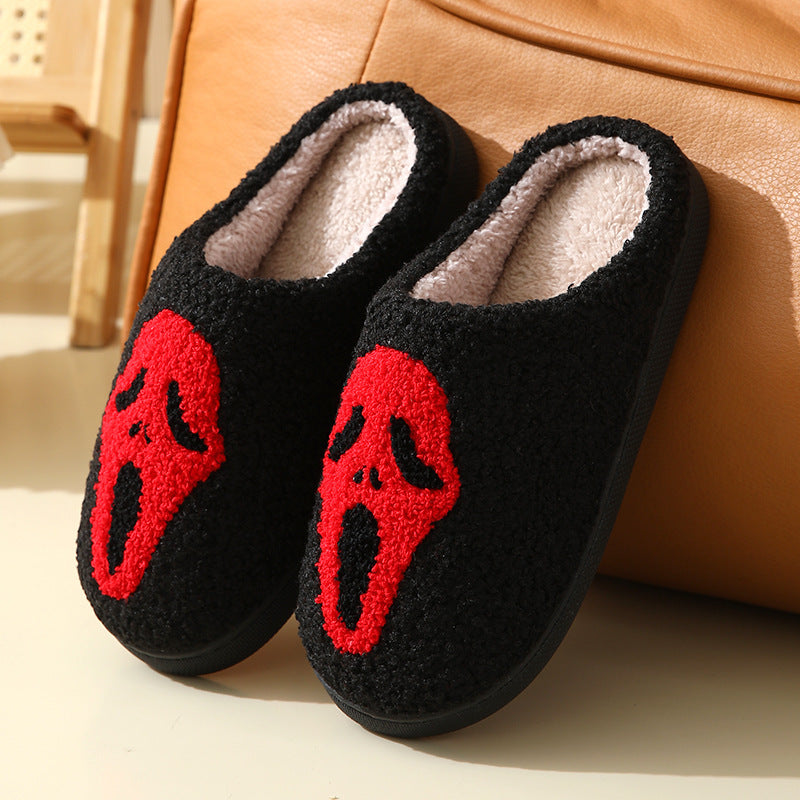 Scream Slippers