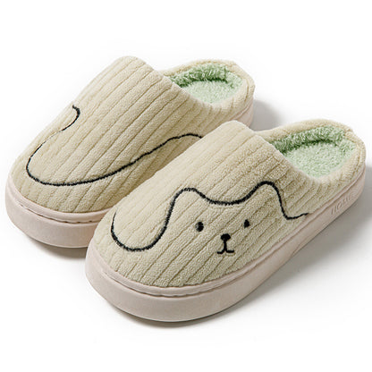 Cat Slippers