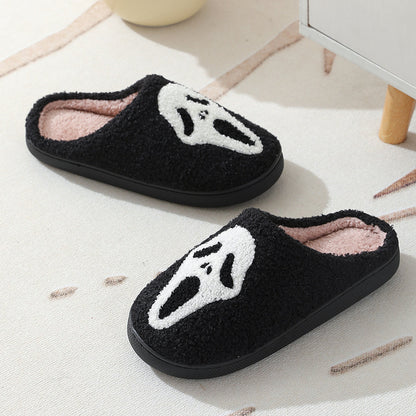 Scream Slippers