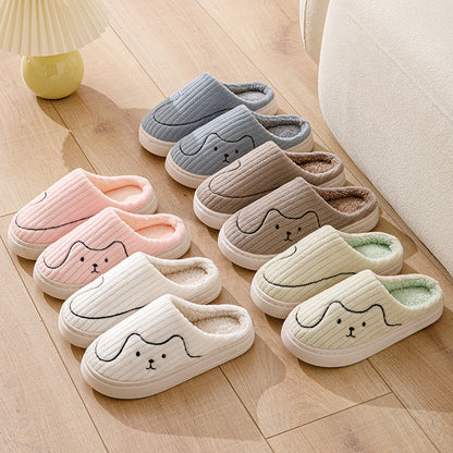 Cat Slippers