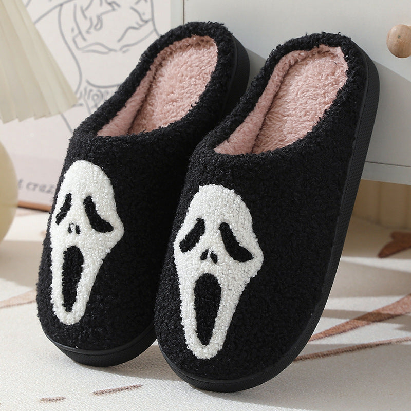 Scream Slippers