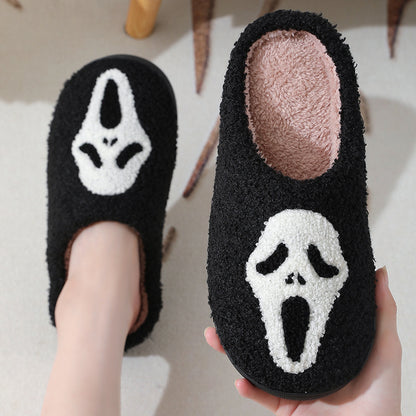 Scream Slippers